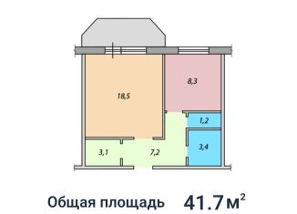 1-комнатная квартира на продажу, 41.7 м2, Кемеровская область, улица Анатолия Косилова, 13