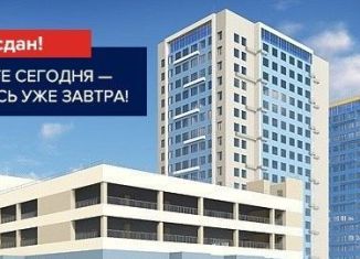 Продажа машиноместа, 13 м2, Набережные Челны, улица Раскольникова, 48/2