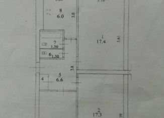 Продам трехкомнатную квартиру, 61.7 м2, Фролово, Московская улица, 12