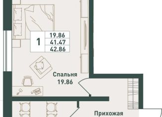Продается 1-ком. квартира, 42.9 м2, городской посёлок имени Свердлова