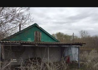 Продается дом, 50 м2, село Калиновка, Почтовая улица, 66А