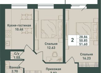 Продается 2-ком. квартира, 51.6 м2, Ленинградская область