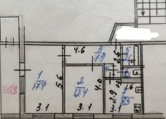 2-комнатная квартира на продажу, 50.6 м2, Мценск, Советская улица