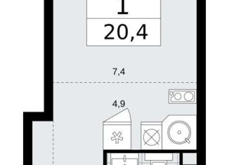 Квартира на продажу студия, 20.4 м2, поселение Сосенское, ЖК Прокшино, Прокшинский проспект