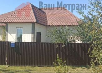 Продается дом, 137.1 м2, посёлок Первомайский