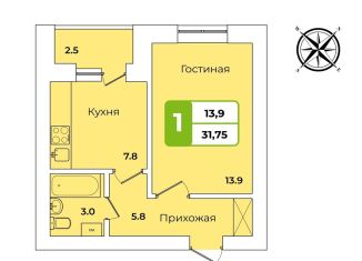 Продам однокомнатную квартиру, 31.8 м2, Республика Башкортостан