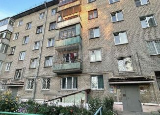 Продается двухкомнатная квартира, 45.6 м2, Екатеринбург, Коммунальная улица, 33, Коммунальная улица