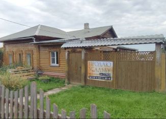 Продам дом, 68 м2, поселок Большое Голоустное, улица Кирова, 89