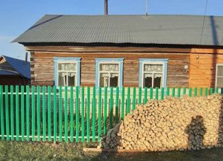 Продажа дома, 43.1 м2, деревня Рушродо