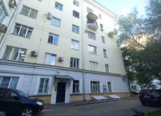 Квартира на продажу студия, 17.2 м2, Москва, улица Климашкина, 22, улица Климашкина