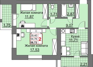 Продаю 2-ком. квартиру, 58.7 м2, Оренбург, улица Ильи Глазунова, 13, Ленинский район