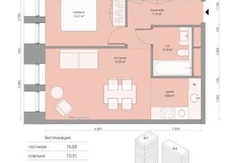 Продам 2-комнатную квартиру, 42.8 м2, Москва, Большой Волоколамский проезд, 23, станция Стрешнево