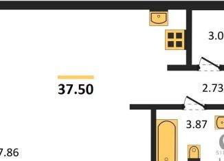 Продам квартиру студию, 37.5 м2, Новосибирск, улица Аэропорт, 23/1, ЖК Авиатор