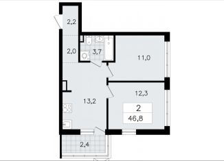 Продаю двухкомнатную квартиру, 46.8 м2, Всеволожск