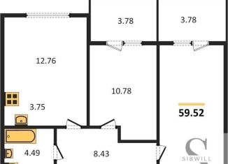 Продам 2-комнатную квартиру, 59.5 м2, посёлок Элитный, Венская улица, 14