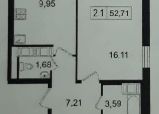 Продаю двухкомнатную квартиру, 52.7 м2, Санкт-Петербург, улица Адмирала Трибуца, 5, ЖК Море