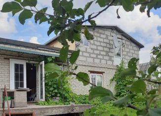 Купить дом в Белгороде от собственника недорого без посредников