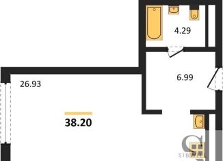 Квартира на продажу студия, 38.2 м2, Новосибирск, ЖК Авиатор, улица Аэропорт, 23/1