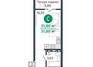 1-комнатная квартира на продажу, 31.8 м2, деревня Дударева