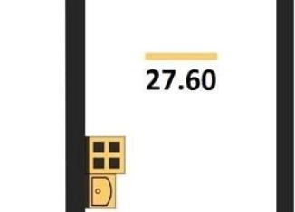 Продаю квартиру студию, 27.6 м2, Новосибирск, ЖК Авиатор, улица Аэропорт, 23/1