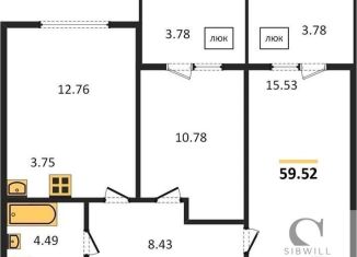 Продается 2-комнатная квартира, 59.5 м2, посёлок Элитный, Венская улица, 11