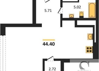 Квартира на продажу студия, 44.4 м2, Новосибирск, улица Аэропорт, 23/1, ЖК Авиатор