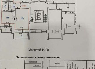 2-комнатная квартира на продажу, 59 м2, Бердск