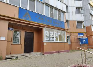 Продажа офиса, 128.9 м2, Саранск, Лямбирское шоссе, 19