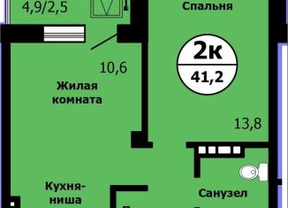 Продажа 2-комнатной квартиры, 41.2 м2, Красноярск, Свердловский район