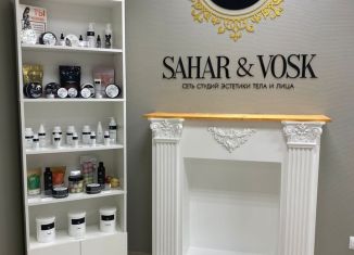 Сдам в аренду помещение свободного назначения, 34.3 м2, Сыктывкар, Тентюковская улица, 81, район Орбита