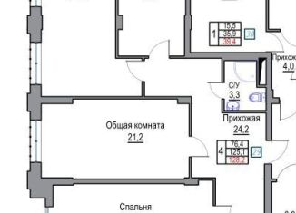Четырехкомнатная квартира на продажу, 128.2 м2, Ставропольский край