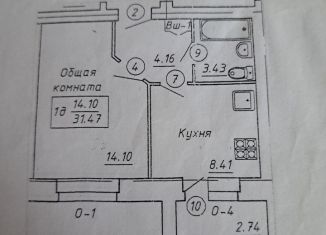 Продается 1-ком. квартира, 32 м2, поселок городского типа Вурнары, улица Жоржа Илюкина