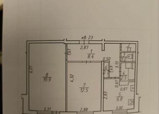 Продаю 2-комнатную квартиру, 52.9 м2, Петрозаводск, Балтийская улица, 27, район Кукковка