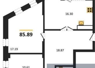 Продажа 3-комнатной квартиры, 85.9 м2, Воронежская область, набережная Чуева, 7