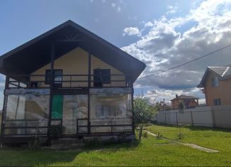 Продам дом, 133 м2, село Кривцы, Счастливая улица, 53