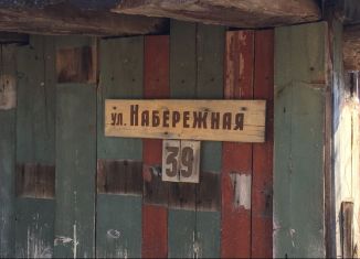 Продаю дом, 36 м2, поселок Ветляны, Первомайская улица, 39