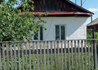Продажа дома, 32 м2, село Новоегорьевское, улица Решетникова, 93