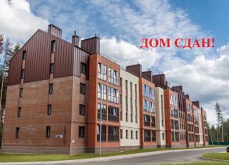 Продажа 3-комнатной квартиры, 144.7 м2, Ярославль, улица Шевелюха, 130