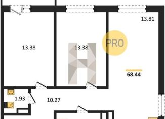 Трехкомнатная квартира на продажу, 68.4 м2, Новосибирск, улица Забалуева, с10, метро Площадь Маркса