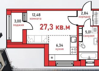 Продажа квартиры студии, 27.3 м2, Санкт-Петербург, улица Грибалёвой, 9к1, метро Выборгская