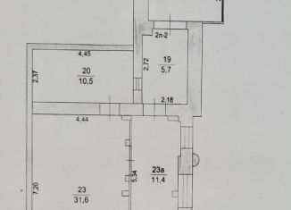 Продам помещение свободного назначения, 63.1 м2, Алатырь, улица Гончарова, 53