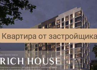 Продажа квартиры студии, 37.8 м2, Махачкала, Хушетское шоссе, 10