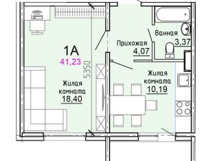 Однокомнатная квартира на продажу, 41.2 м2, деревня Голубое, Парковый бульвар, 3к2