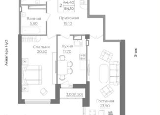 Продаю 3-ком. квартиру, 87 м2, Ростов-на-Дону, Ворошиловский район