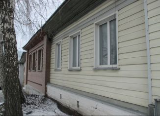 Продажа дома, 74.1 м2, Новосибирск, Волочаевская улица