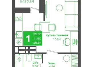 Продам квартиру студию, 26.9 м2, Владивосток, улица Зелёный Бульвар, 21, Ленинский район