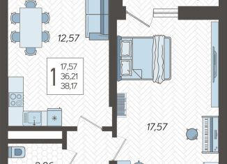 1-комнатная квартира на продажу, 38.2 м2, Сочи, жилой комплекс Кислород, 12, микрорайон Бытха