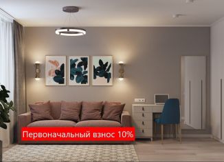 Продаю квартиру студию, 21.4 м2, Тюмень