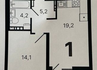 Продаю однокомнатную квартиру, 45.9 м2, Екатеринбург, улица Щербакова, 148, Чкаловский район