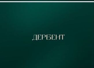 2-ком. квартира на продажу, 68.7 м2, Дагестан